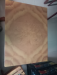 পড়ার টেবিল এবং চেয়ার (study table)